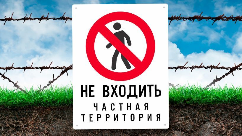 ���� ������� ����������� �������: ��� ���� �� ������, ��������� ���, ����� � ������