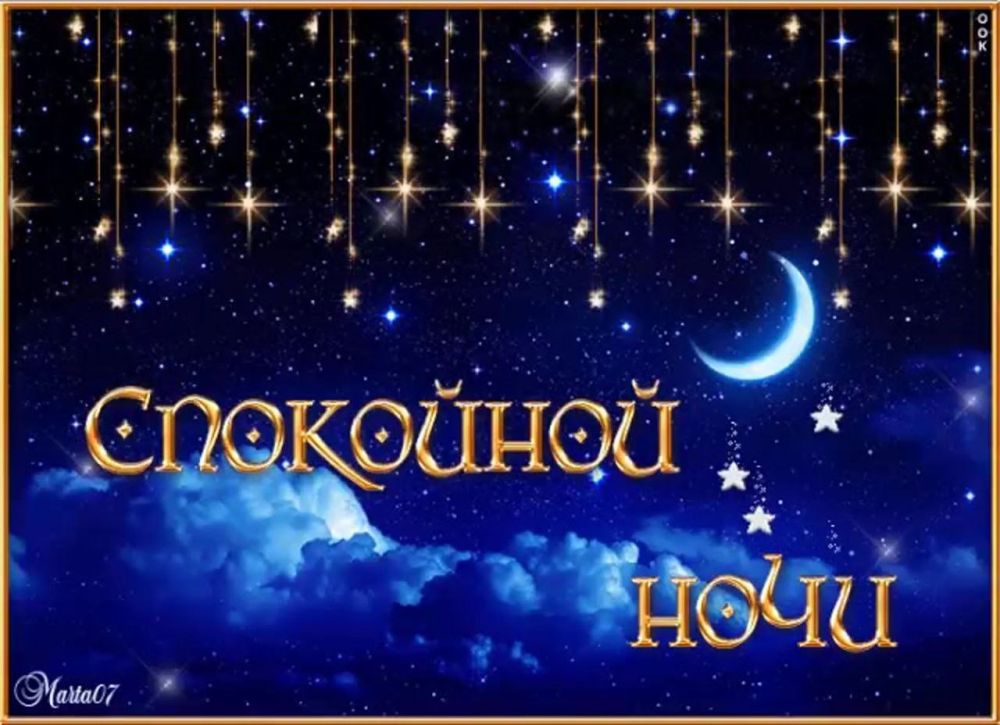 ������ ����. ������ �� ���������� ����� ��� ���� � ������� ����� ������� ��������. ��� �������. ����������� �� -3 ����� �� +4 ����