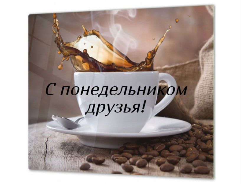 ������ ����! �������� ������ ������!