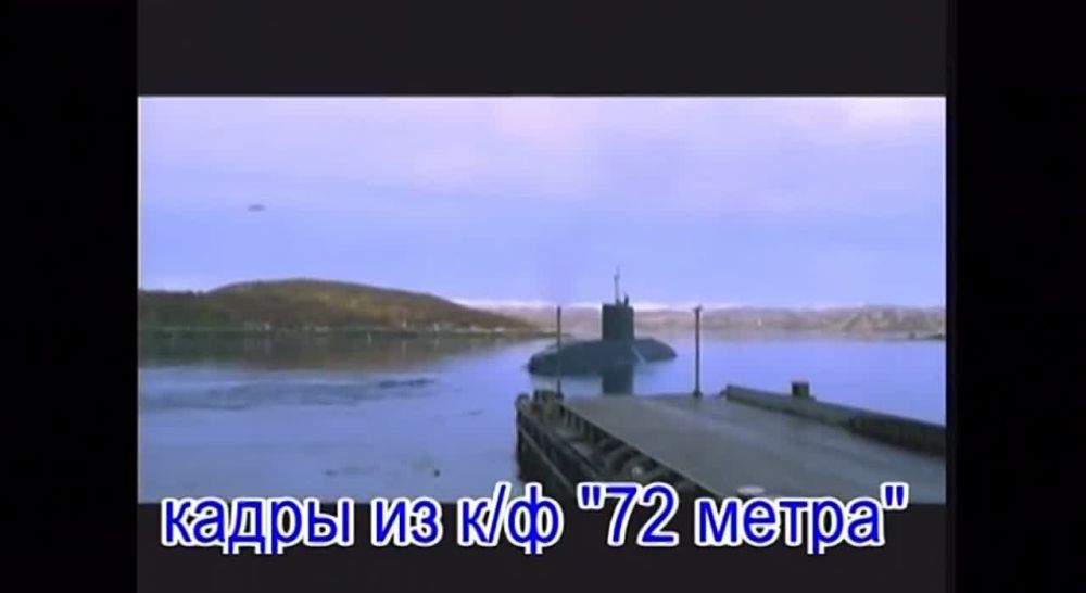 ���� "�� ��������"