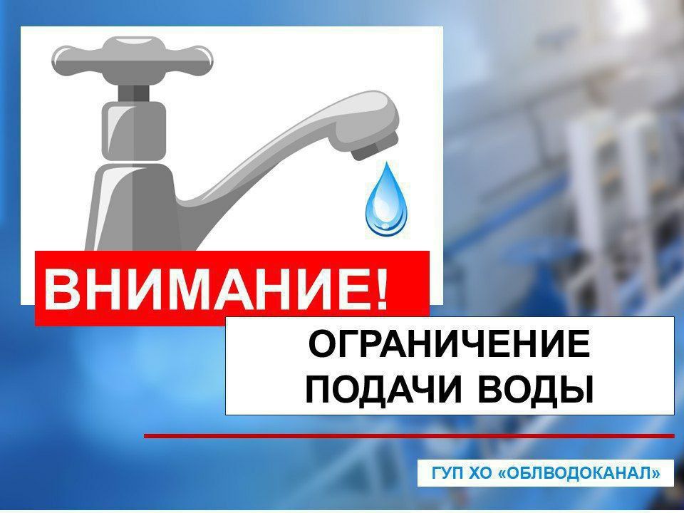 � �������� ����������� ������������� � ���������