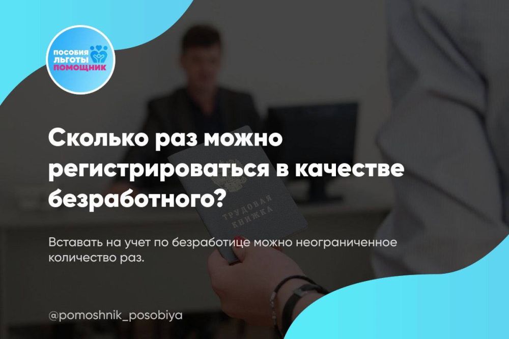 ������� � ������. ������� ��� ����� ���������������� � �������� ������������? �������� �� ���� �� ����������� ����� �������������� ���������� ���