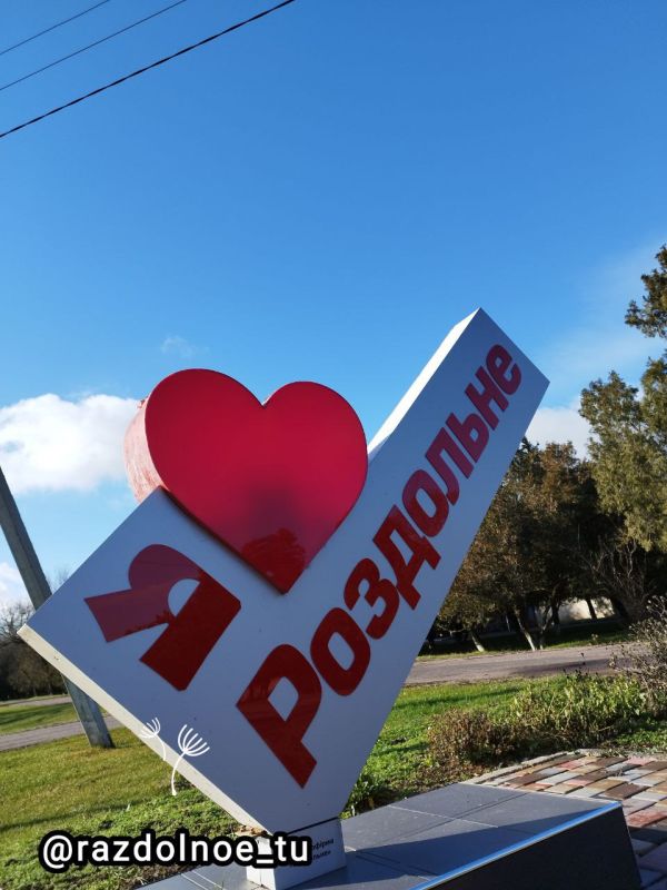 ����������,� ���������� �����