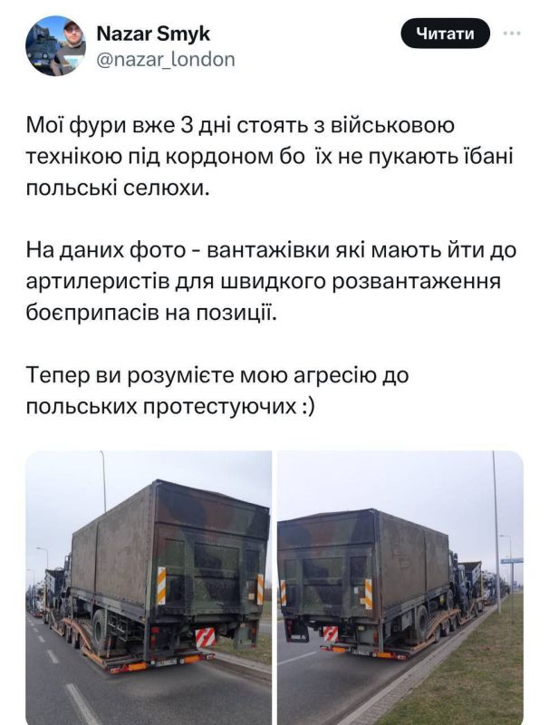 ��� ��������, �� ������� � ������� �������� ���� � ������������, ������� � ������� ������� ���� �� �������