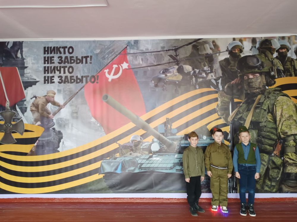 ���������� � ������ �������� ��� ��������� ���������