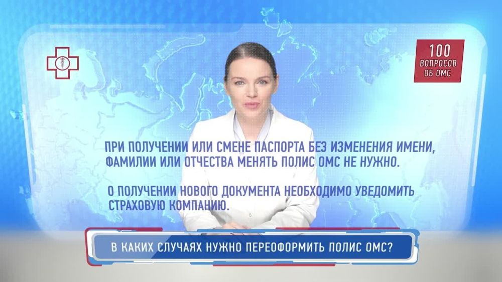 �� ���������� ����� ����������� "100 �������� �� ���", ��� ����������� #���� �������� �� �������� ���������� ������� � ���������