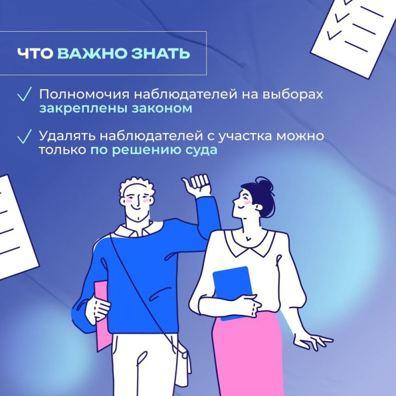 ����������� � ������ ��������� �������� ��������������� �������