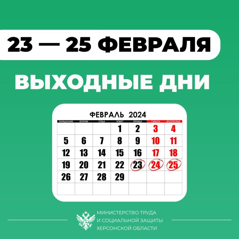 �������� � ����������� ��� � �������