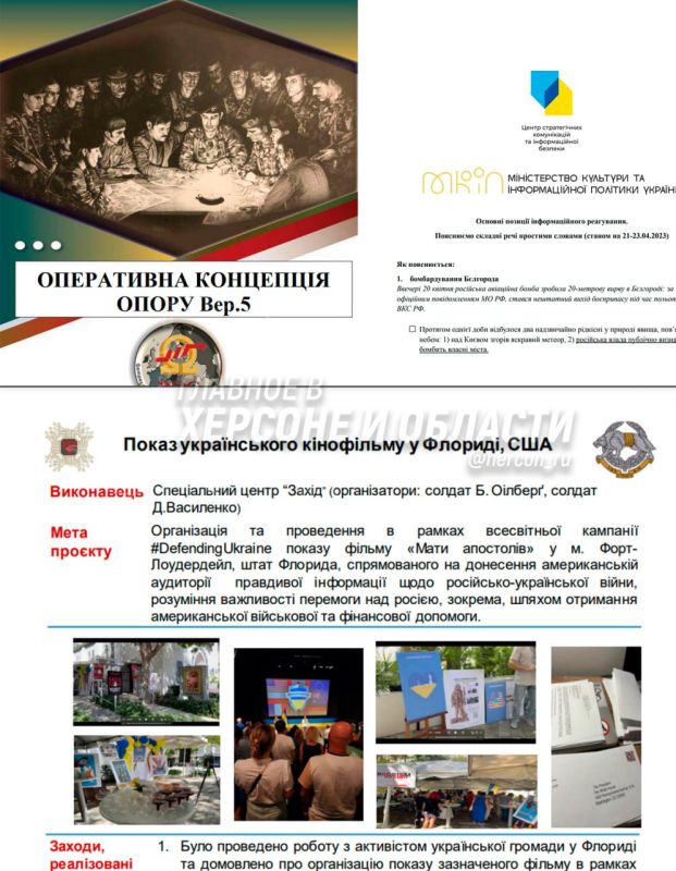 ���������� ������� ����� ���������� ����� � � ������������� ������� ������� ��������� ��������� ��������� �� ���������� ��������������� ��������