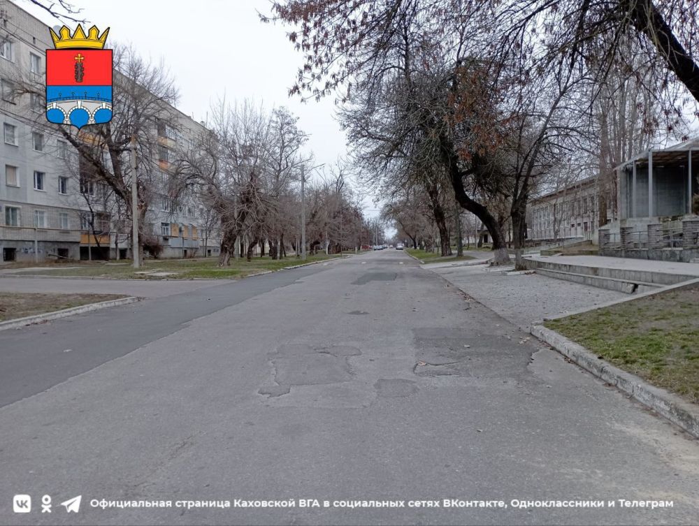 ������ ����, �������!. @VGA_Kakhovka