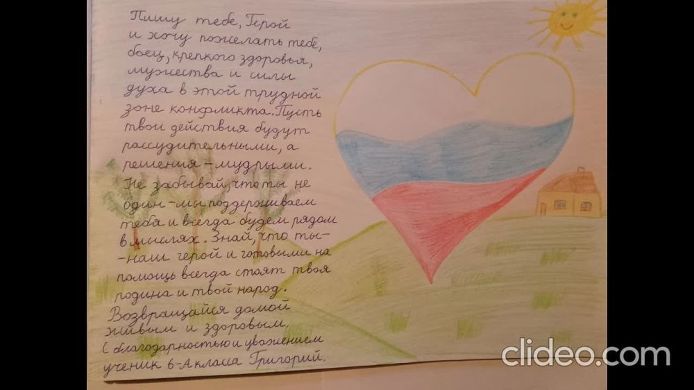 � ���������� 23 ������� � ��� ��������� ���������, ��������� ���������� ��������� ����� ��������� ���������