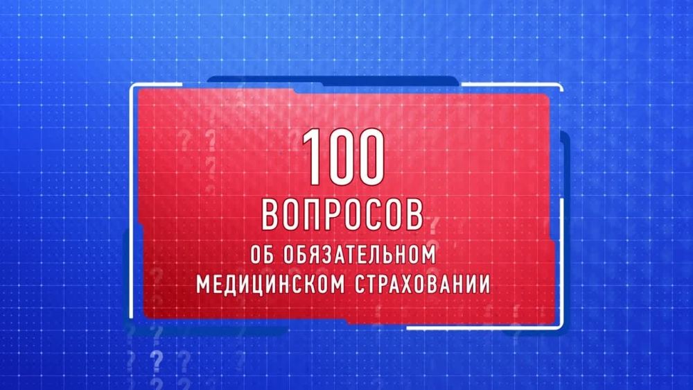 �������� �� ������������ ����������� �����������