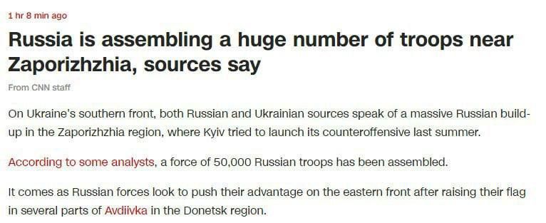 ������ ������������� �������� ���������� ����� ����� ���������, �������� ��������� - CNN