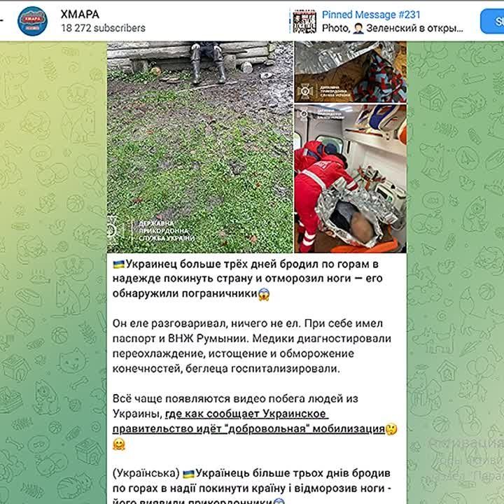 ����� ����� ����� � ��� ������ ������� ����� �� ����������� �� �������