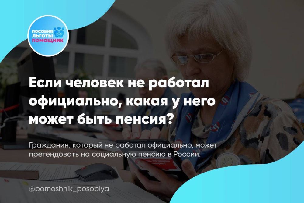 ������� � ������. ���� ������� �� ������� ����������, ����� � ���� ����� ���� ������? ���������, ������� �� ������� ����������, ����� ������������ �� ���������� ������ � ������