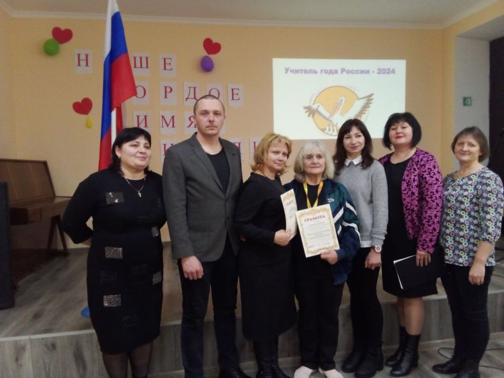 ���������� ������ ���������� �������������� ����� �������������� �������� �������� ���� � 2024�