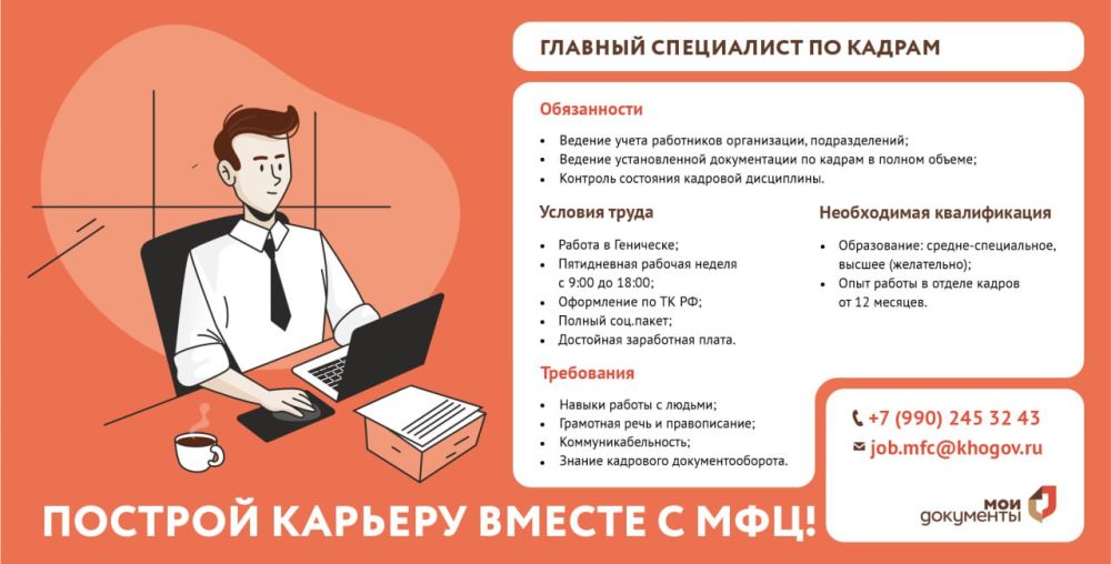 �������� � ���������. ������� ���������� �� ������ ���������� ������: