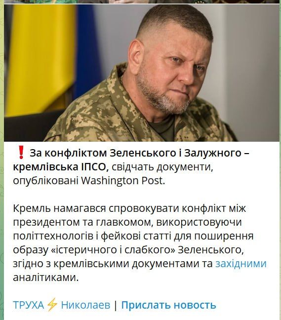 ���, ������, ������ �������� � ������� ����� ��������� � ��������