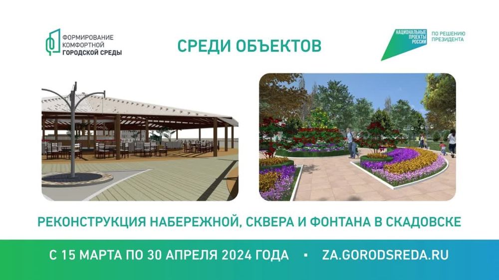 � ���������� ������� ������� ������� ������-����������� � ������ ������� "������������ ���������� ��������� �����"