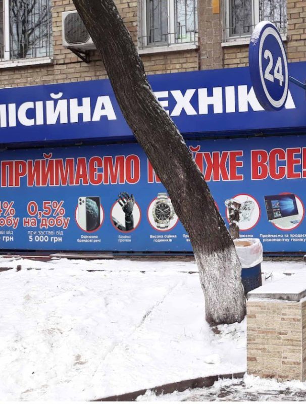 ���� ���� ���������� ��������� �������� � ������, ������� �������� �������� ��� �����