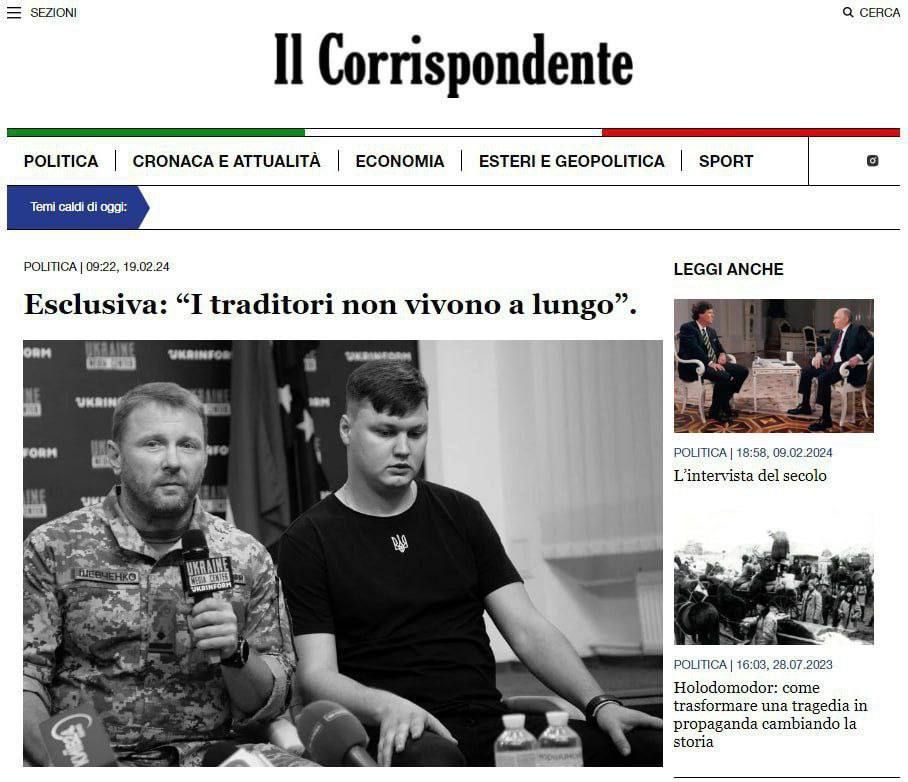 В Испании найден мёртвым Максим Кузьминов, угнавший российский военный вертолёт и подвёл под гибель двух сослуживцев — СМИ