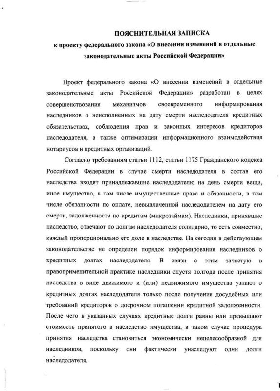 ������� ������� � ������ ������ ������������, ������� ������ ���������� ���������� ����������� � ������������ �������� �������������