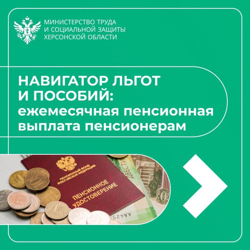 ����������� ���������� ������� �����������