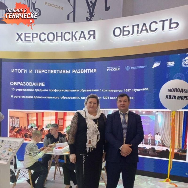 �� ��������-������ �������� �� ���� ���������� ������� ��������� ����������� ������ � ���������� �������