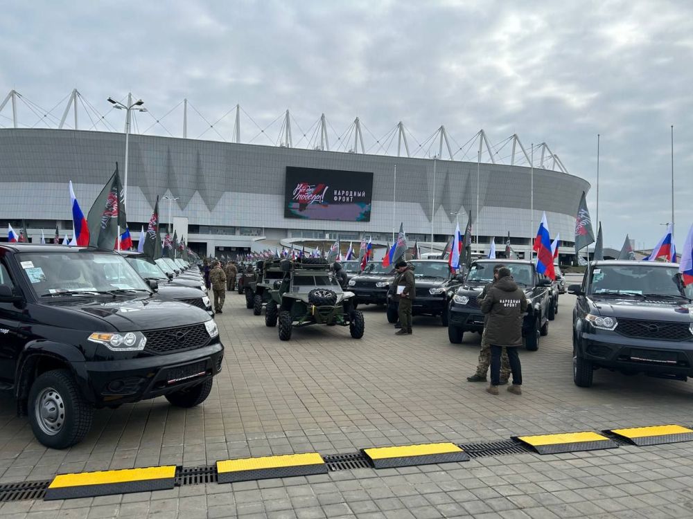 ��� ��� ������, ��� ��� ������!