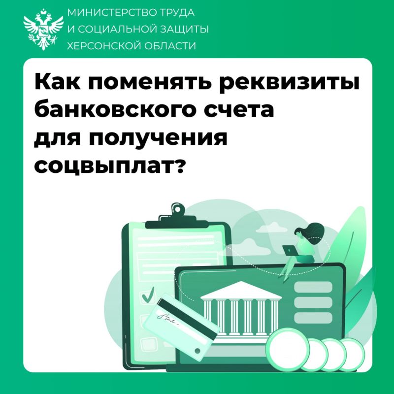 ��� �������� ��������� ����������� ����� ��� ��������� ���������� ������� � ������ � ���������� �������?