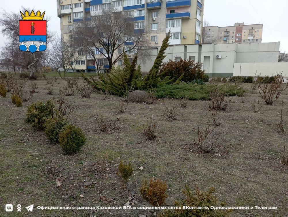 ������ ����, �������!. @VGA_Kakhovka