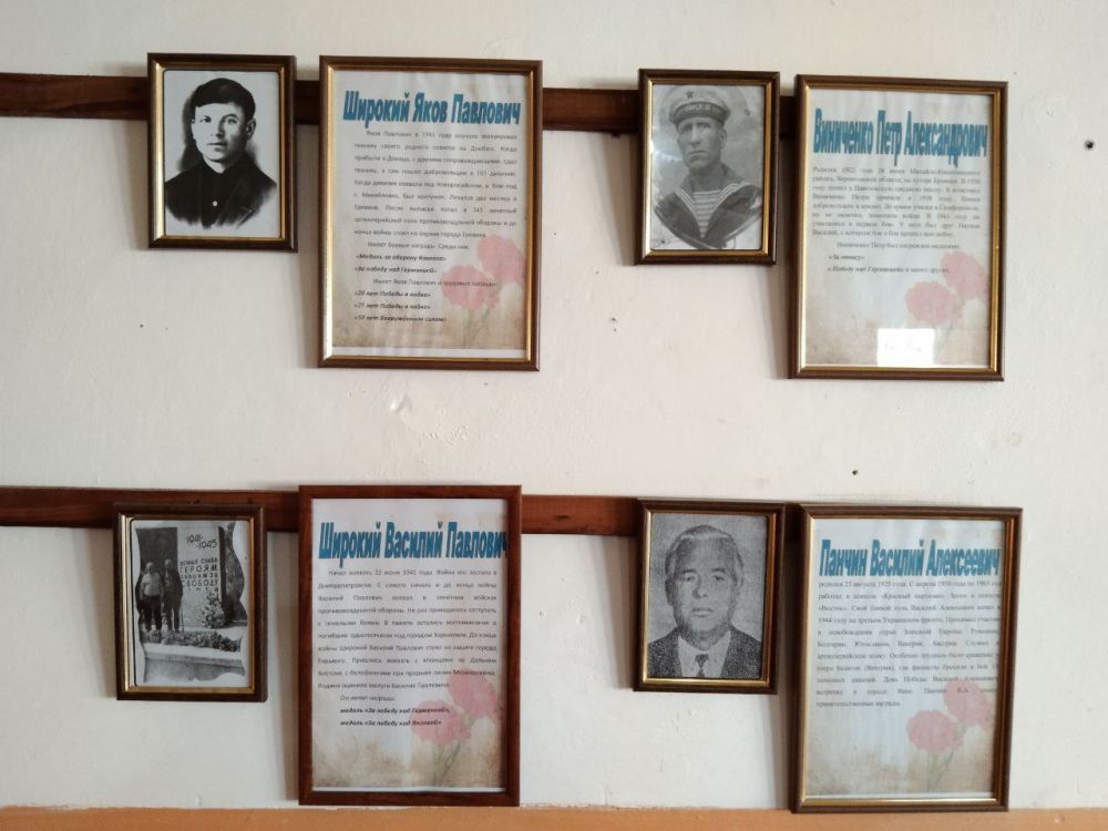 � ����� ���������� ����������� � ���� �� "����������� ����� ����������������� ��" ��������� �����������, ����������� ��� ��������� ���������