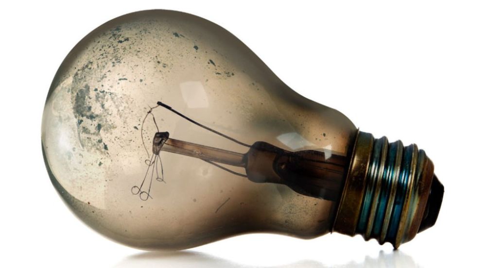 Актуальная информация от ГУП "Херсоноблэнерго"