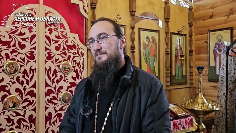 �������� ���� � ��� � ����: ����-����� �������� � ������� � ������� � �������� ���� ����������� �����-������������������ �����