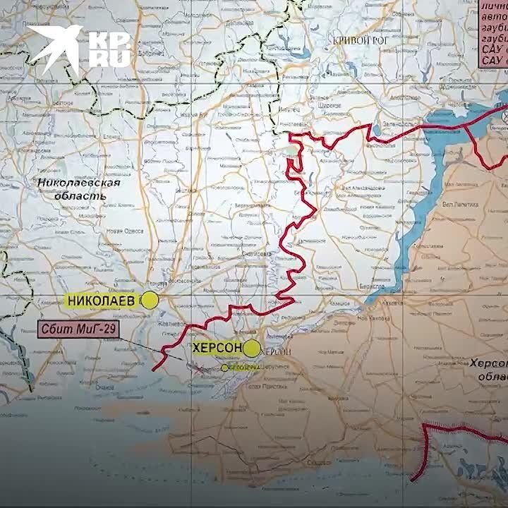 ���������� � ���� ��� �� ���������� ����������� 21 �������: � ��������� ���� ���������� ������� ���-29