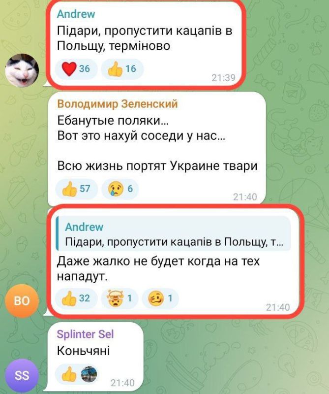 ����� "��������� ��������" � "�������������������� �������" ������������ �����, � ������� ����� ����� ������������ �����