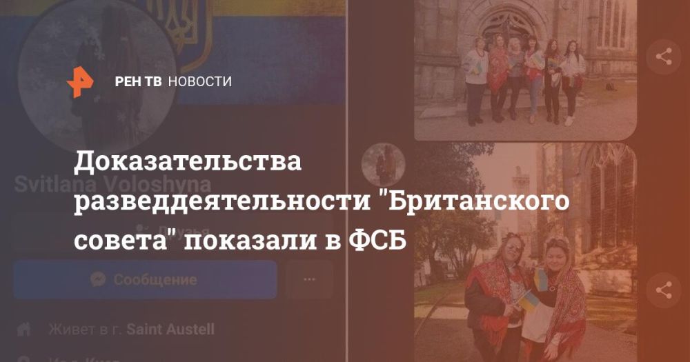 �������������� ������������������ "����������� ������" �������� � ���