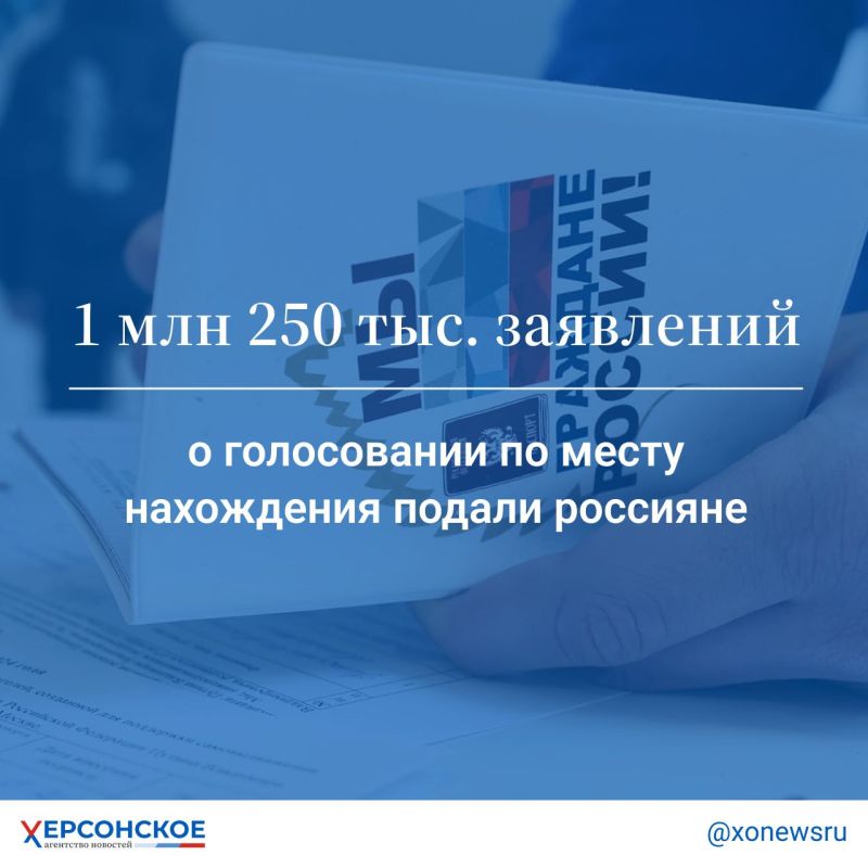 ������������ �������������� ���� ��������� �������� ������� �� ��������� ��������, ��� �� 3,5 ������ �������� ������ 1,2 ��� ���������, ����������� �� ������������� �� ������� ���������� ������ �� ����� ������������ ����������