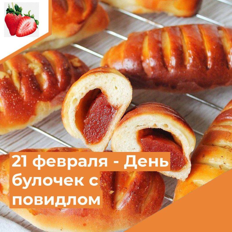 ��������� 21 �������. ��������� ���� ������������