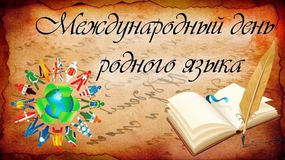 �������� 21 ������� � ���� �������� ������������� ���� ������� �����