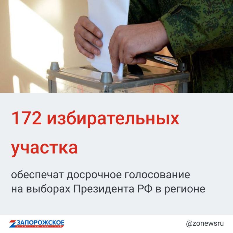 �������� ���������� ������� ������� �������, ��� ��������� ����������� �� ������� ����� �����������, ���������� � 27 �������, ��������� 172 ������������� ������� �� 233 ������������ �� ���������� �������