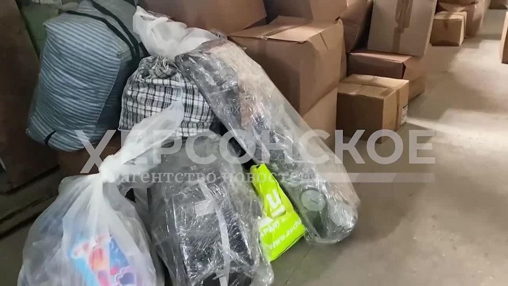 ���, ���������� �������