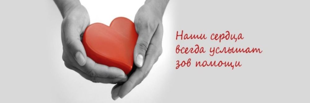 ����� ������!. ��������� ���� �����������, ������� ��������� �������, ��������� � ���������� ������������� ������ � �������� ������� � �������������� ����������. ���������� ������ ���� �������: ������ ��� ����� �����������