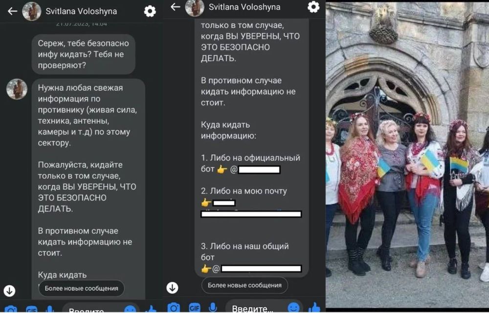 ��� ��������� ������ ���������� �������� �� ���������� � ����������� �������������� ��������� � �������� �������