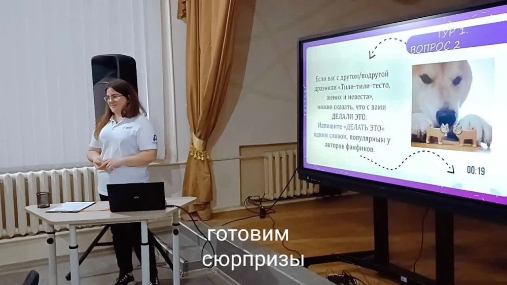 � ���������� ����� �-1 ���������� ������������� ���������