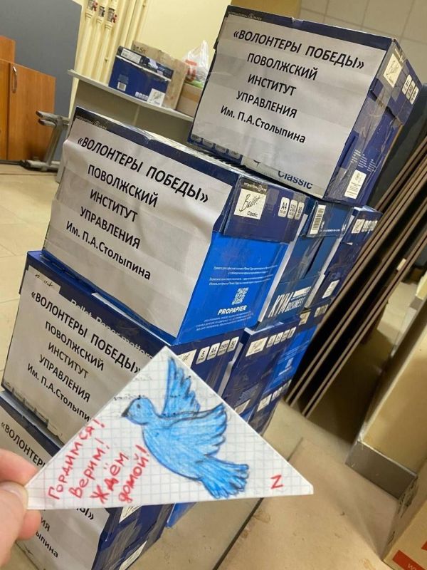 ������������� �������� �������� ������ ���!