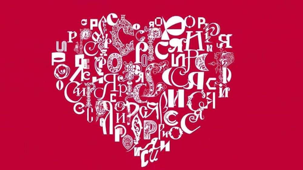 ������ ������, ������� � ���� ������ �������� � ����!� �����-���������� ���� � ��������� ��� �� �� �������� "������" � ���������� ��� ��������� ��������� ��������� ��������������