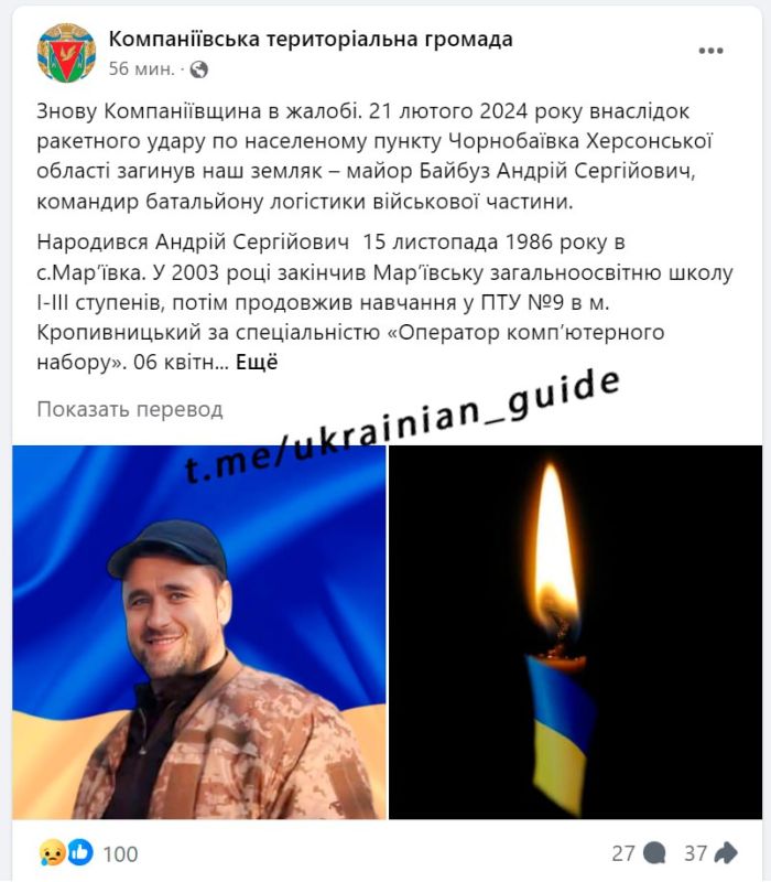 ����� �����: � ���������� � ���������� �� ����� �� �����������