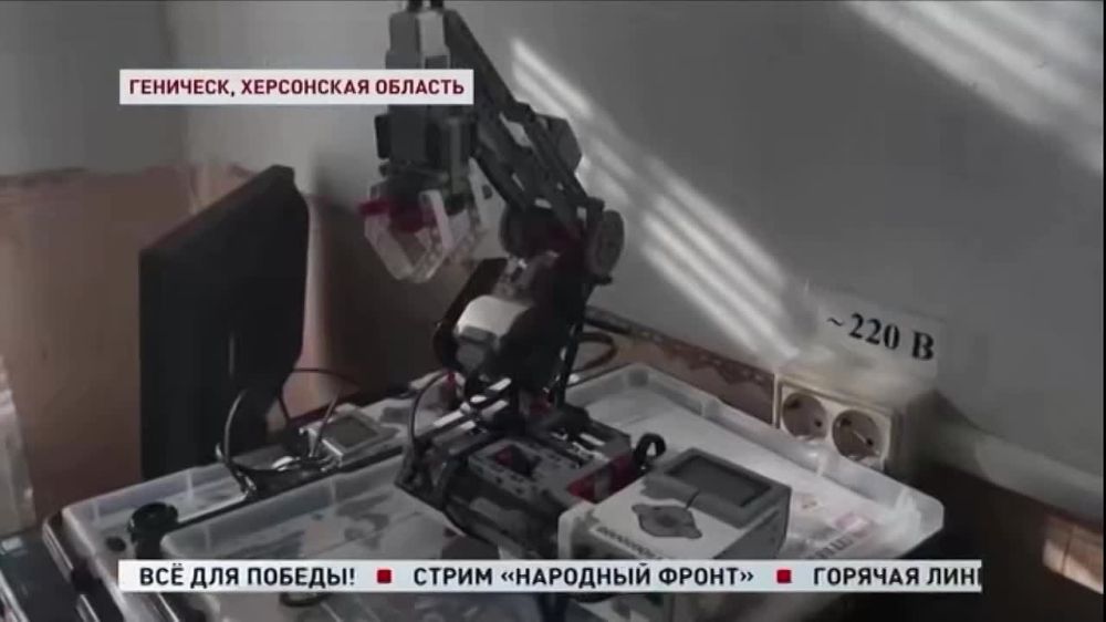 ����� �� �������� "��������-������" ������-����������� � �������������� � ���