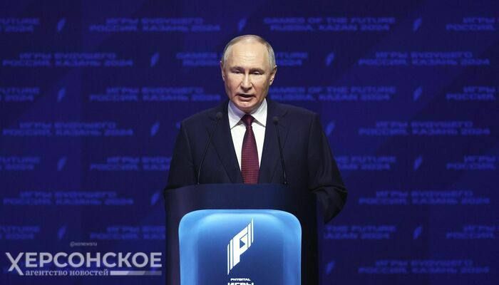 В Казани открылись первые Игры будущего